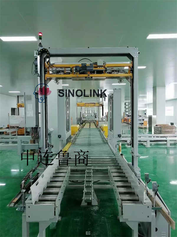 달아서 기계 Strapping Machine