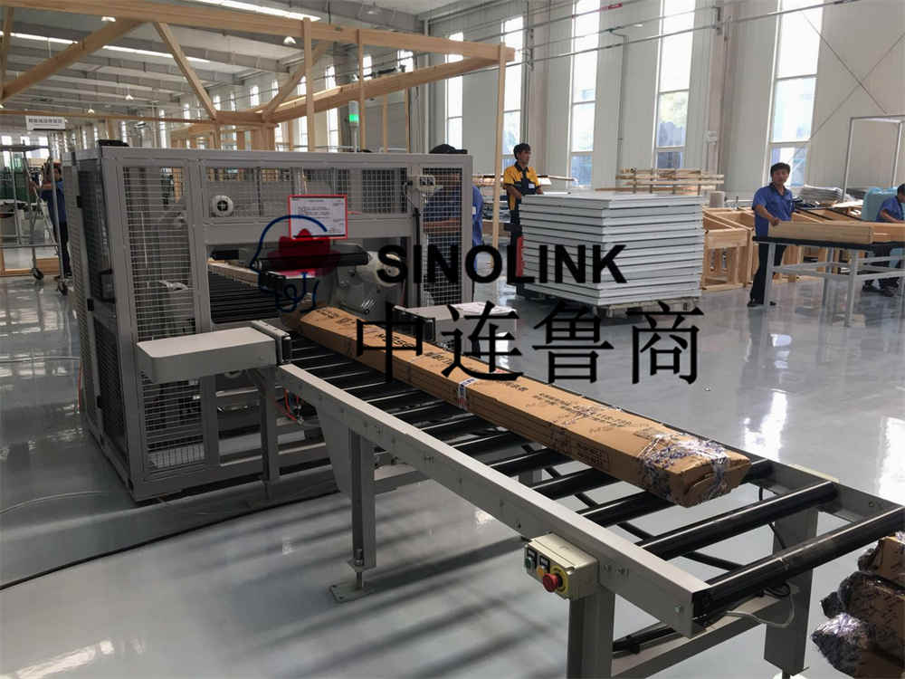 자동 링 수평 포장기 포장기 Automatic Ring Horizontal Wrapper Packing Machine