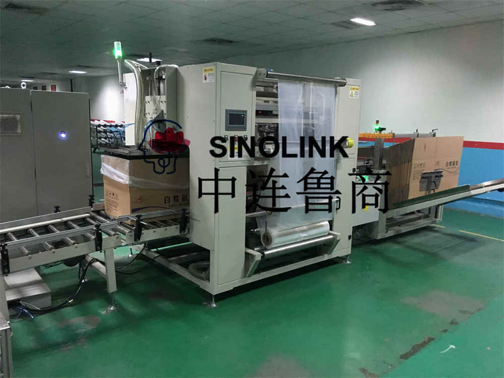 완전 자동 무인 수축 포장기 자루에 넣기 기계 Fully Automatic Unmanned Shrink Packaging Machine Bagging Machine
