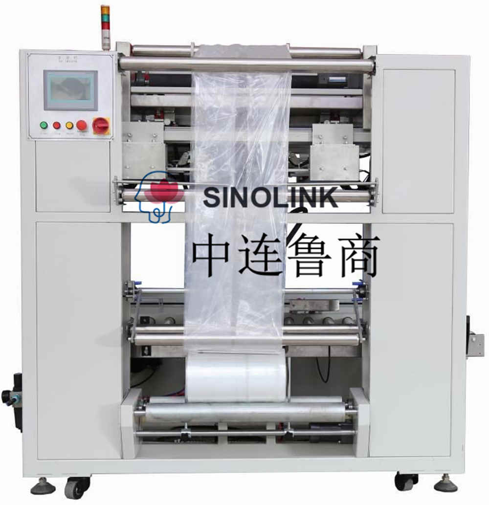 완전 자동 무인 수축 포장기 자루에 넣기 기계 Fully Automatic Unmanned Shrink Packaging Machine Bagging Machine