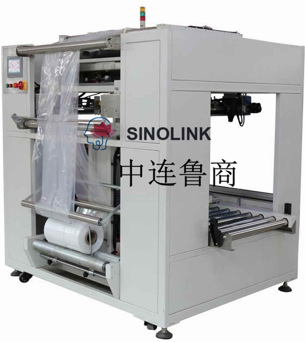 완전 자동 무인 수축 포장기 자루에 넣기 기계 Fully Automatic Unmanned Shrink Packaging Machine Bagging Machine