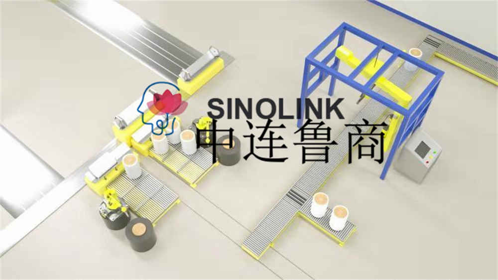 부직포 자동 운반 및 포장 시스템 Non Woven Fabric Automatic Conveying And Packaging System