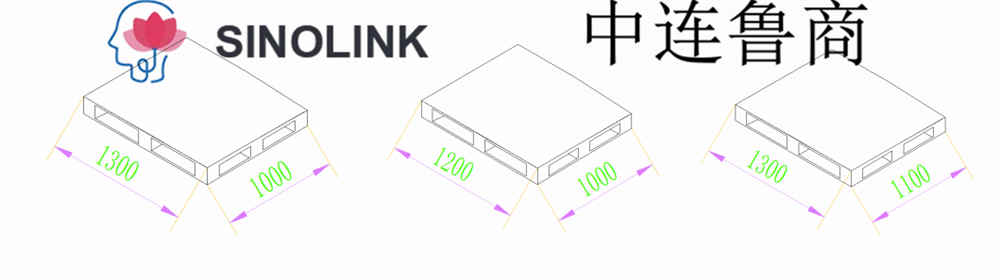 완전 자동 팔레트 화 된화물 분리 유형 푸셔 완전 자동 팔레트 화 된화물 분리 유형 푸셔