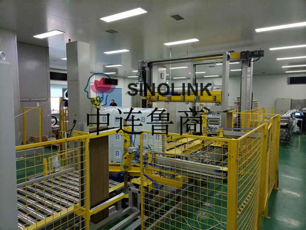 PE 상단 및 하단 포장 필름