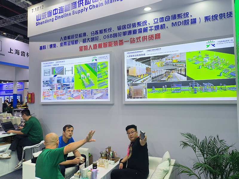 상하이 국제 가구 기계 및 목공 기계 박람회 Shanghai International Furniture Machinery&Woodworking Machinery Fair