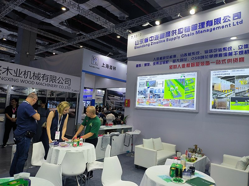 상하이 국제 가구 기계 및 목공 기계 박람회 Shanghai International Furniture Machinery&Woodworking Machinery Fair