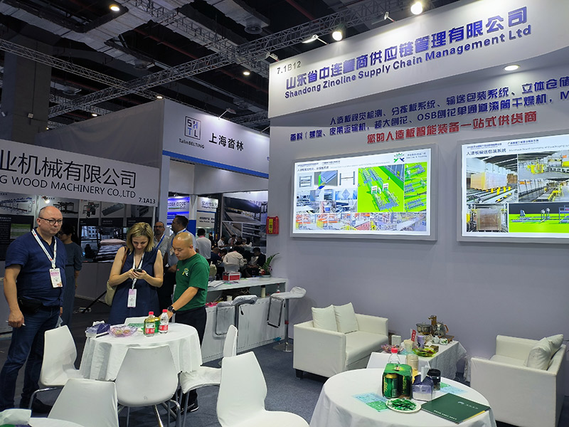 상하이 국제 가구 기계 및 목공 기계 박람회 Shanghai International Furniture Machinery&Woodworking Machinery Fair