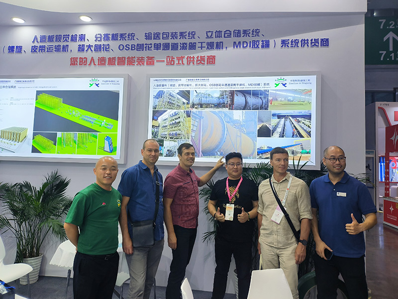 상하이 국제 가구 기계 및 목공 기계 박람회 Shanghai International Furniture Machinery&Woodworking Machinery Fair