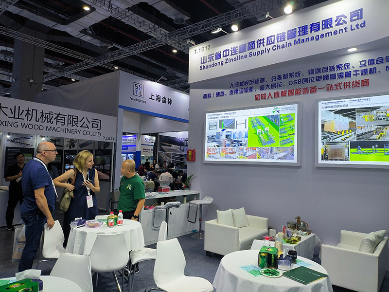 상하이 국제 가구 기계 및 목공 기계 박람회 Shanghai International Furniture Machinery&Woodworking Machinery Fair
