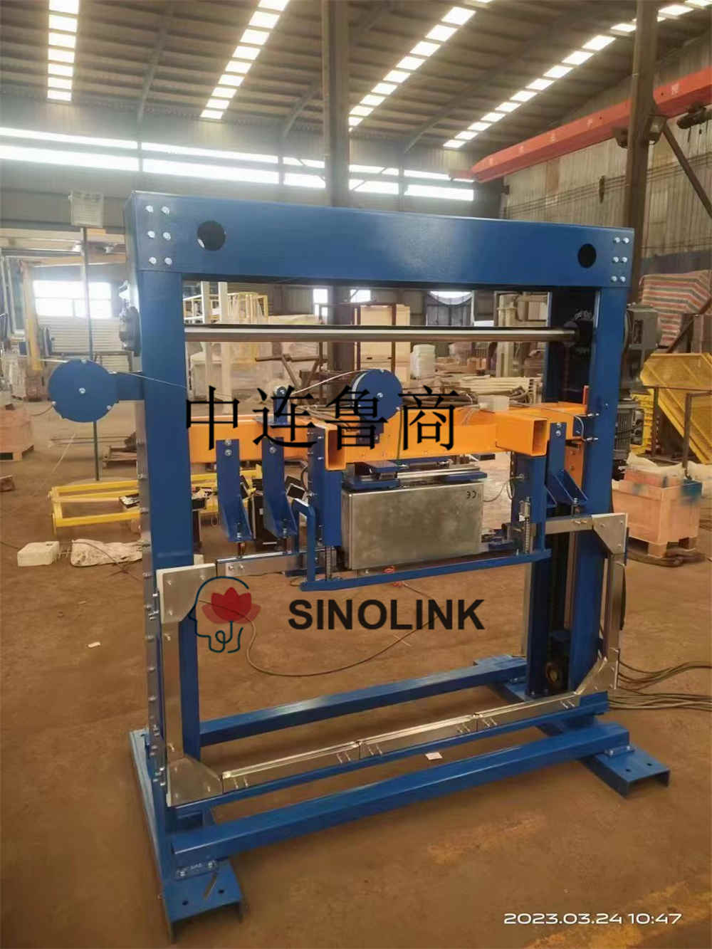 Installation and debugging