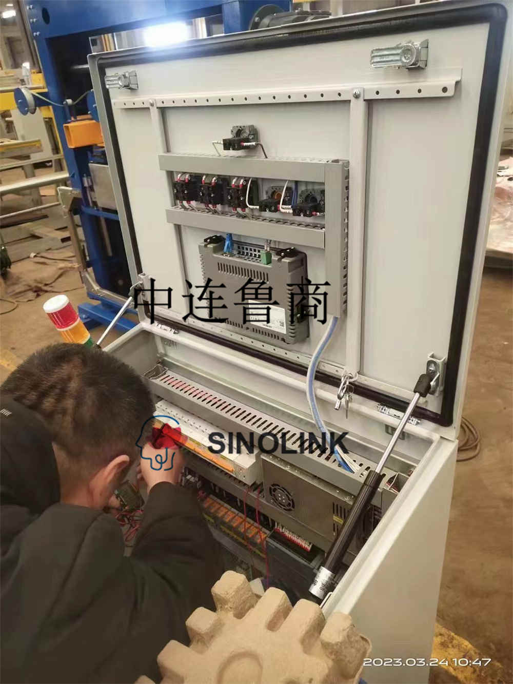 Installation and debugging