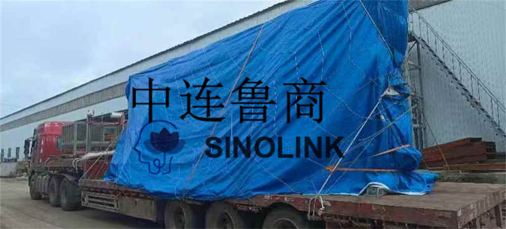 프로젝트 납품 Project Delivery