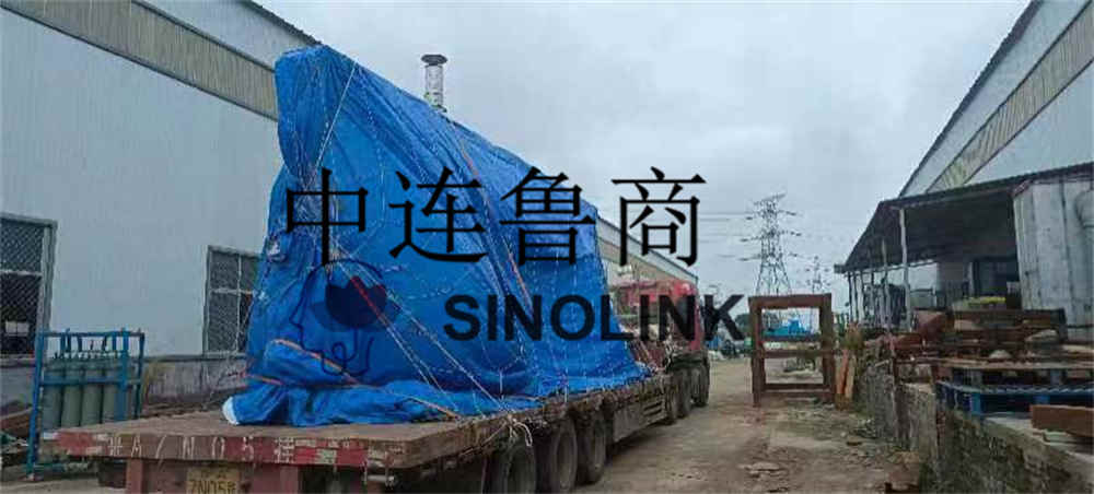 프로젝트 납품 Project Delivery