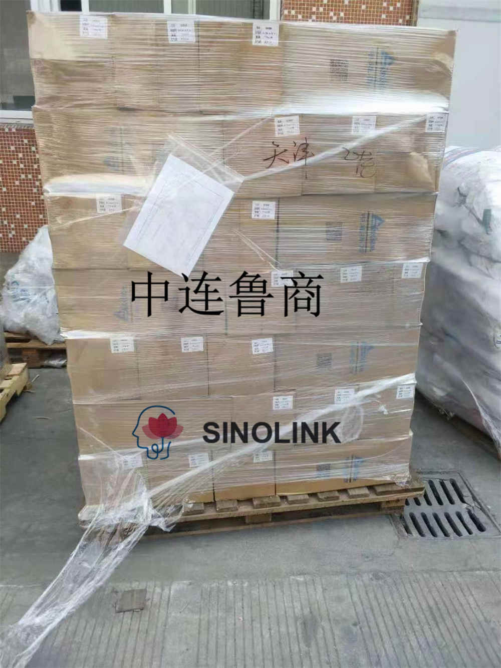 10Ton 스트레치 필름 납품 10Ton Stretch Film Deliverying