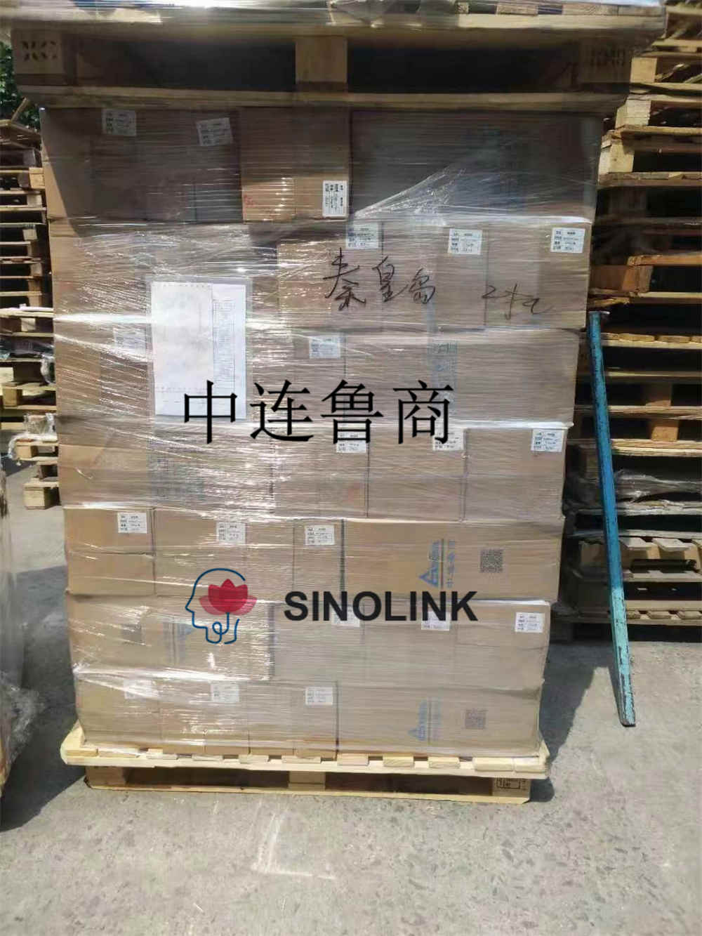 10Ton 스트레치 필름 납품 10Ton Stretch Film Deliverying