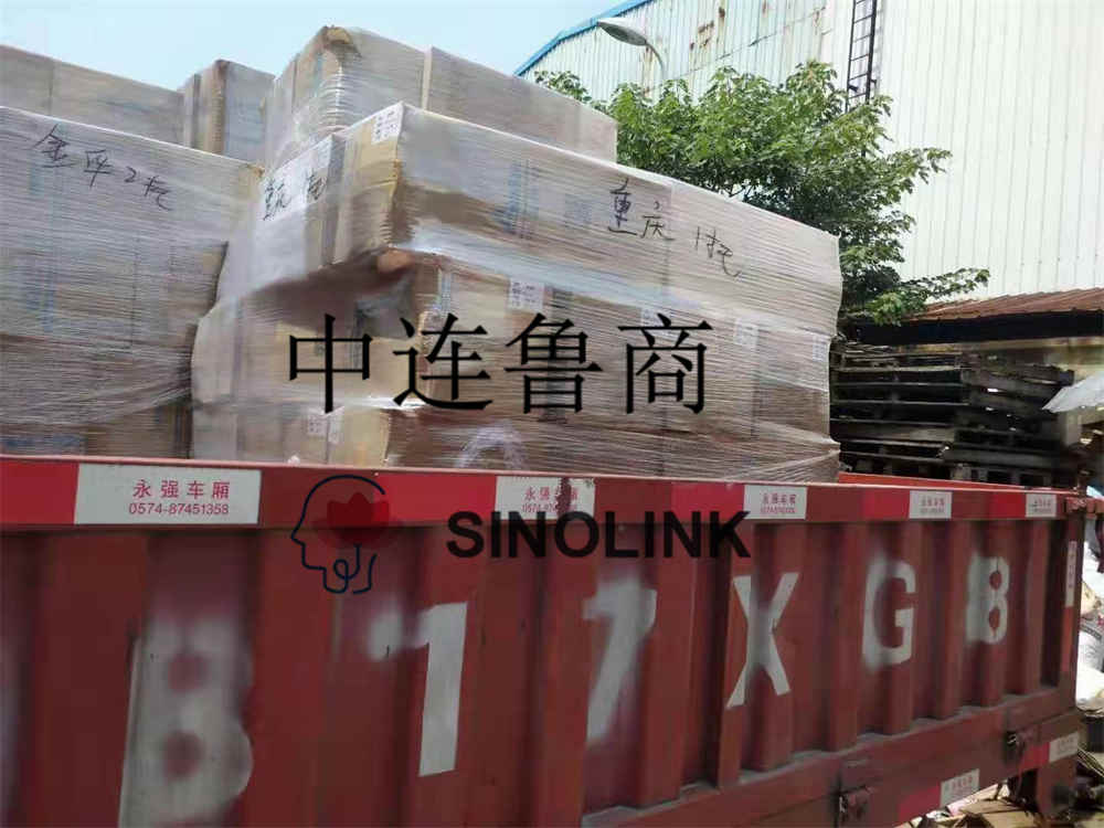 10Ton 스트레치 필름 납품 10Ton Stretch Film Deliverying