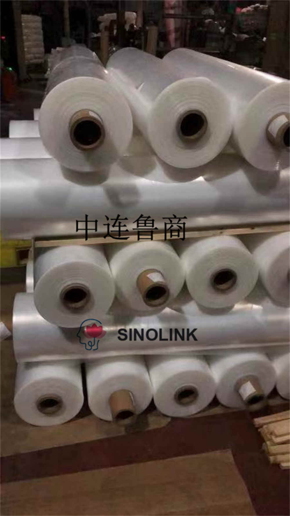 PE 커버 필름 PE Covering Film