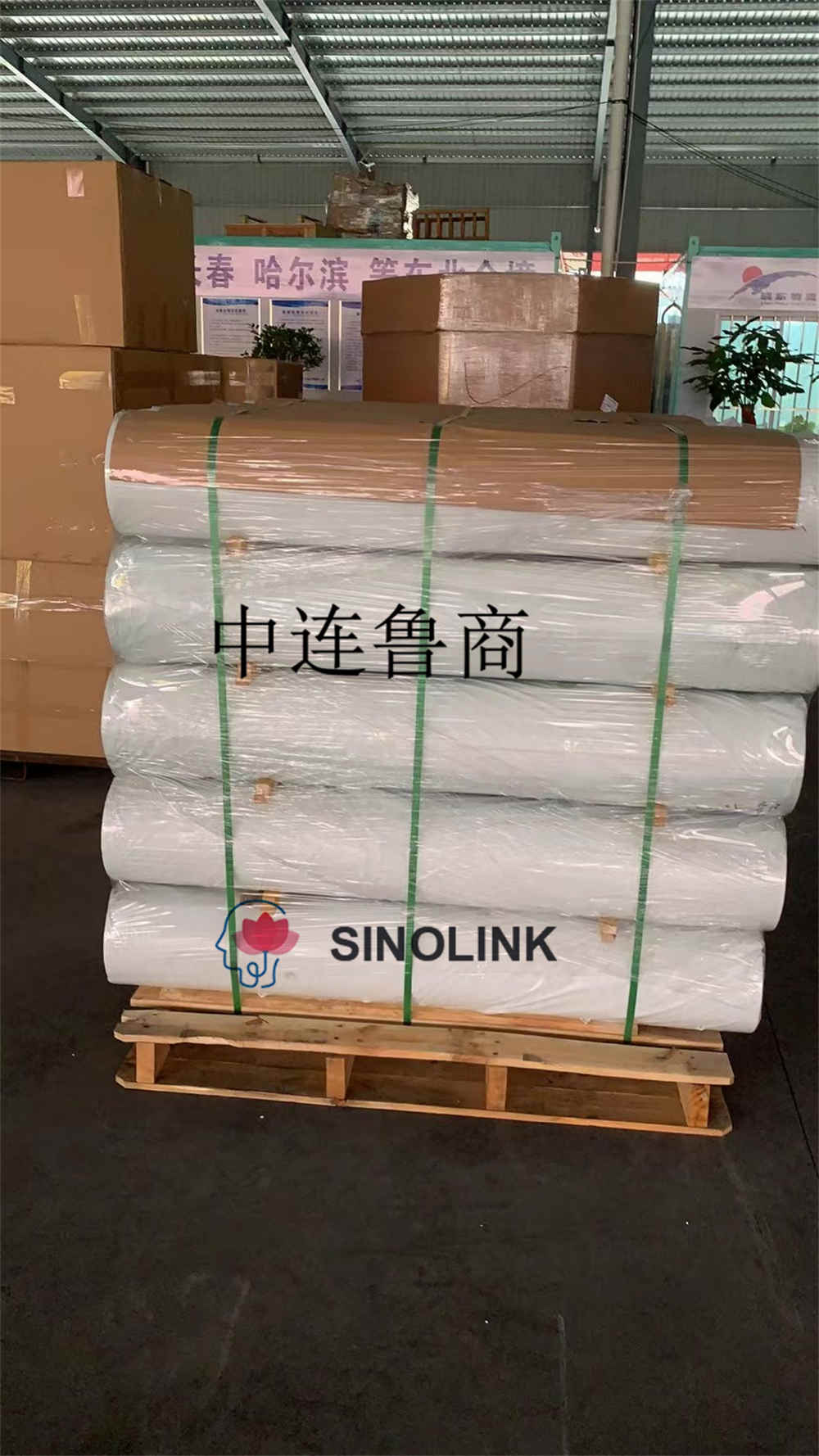 PE 커버 필름 PE Covering Film