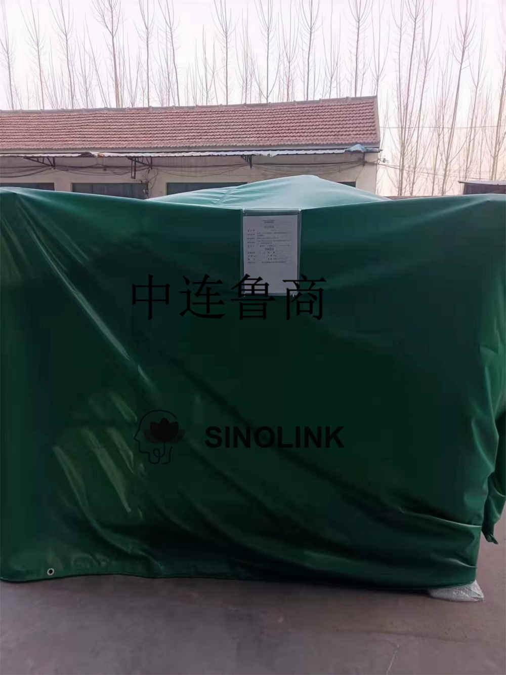 전문가 포장 표준 Expert Pacakging Standard