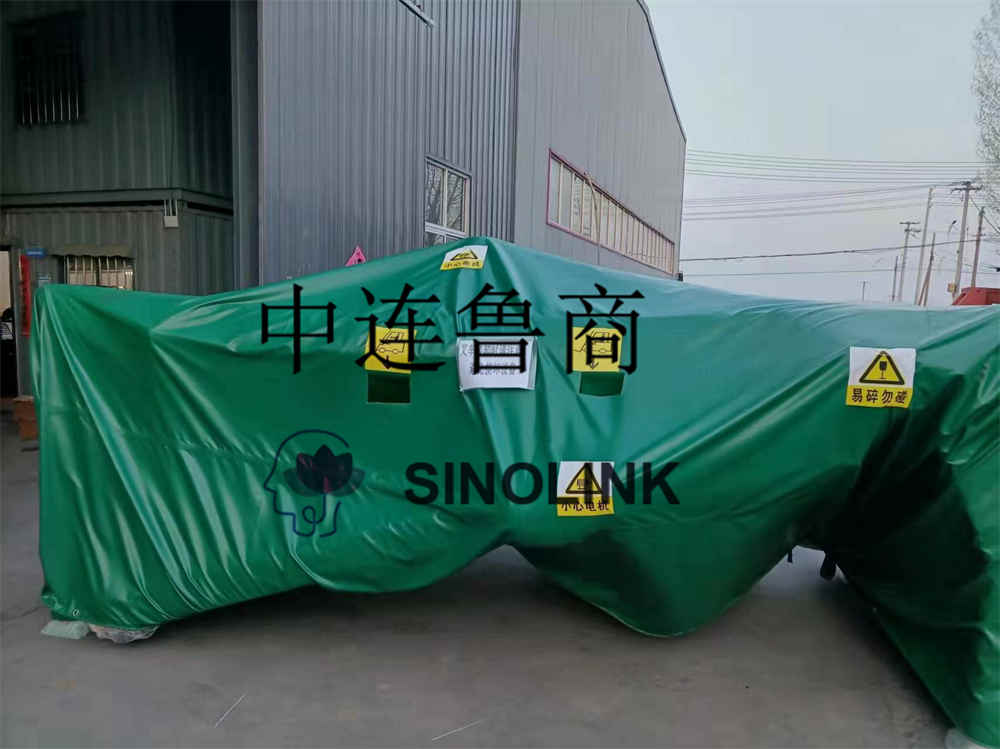 전문가 포장 표준 Expert Pacakging Standard