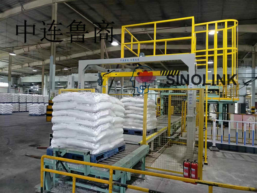 완성된 설치 사진 Finished Installation Picture