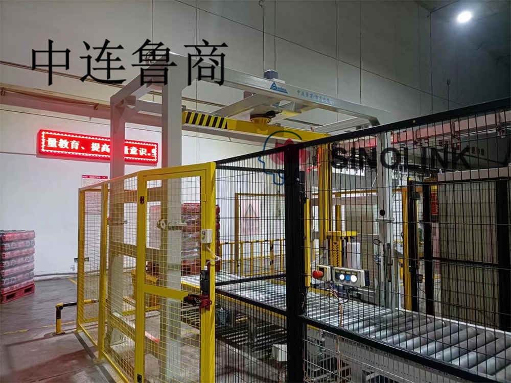 완성된 설치 사진 Finished Installation Picture