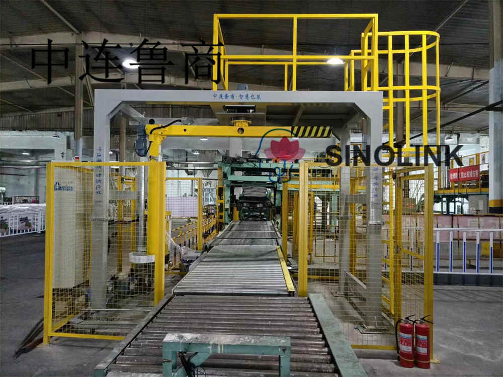 완성된 설치 사진 Finished Installation Picture