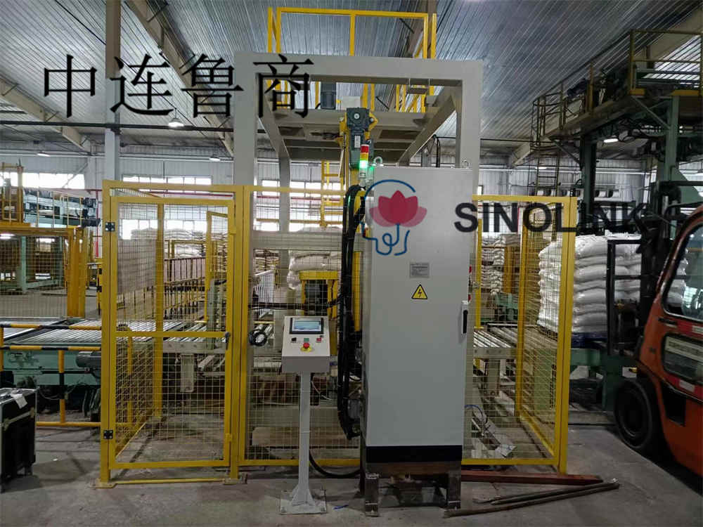 완성된 설치 사진 Finished Installation Picture