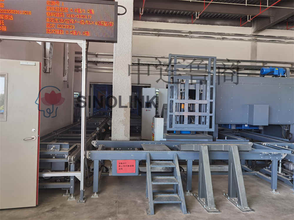 팔레트 푸시풀 Pproduct 라인 푸시풀러 Pallet Push-pull Pproduct Line Push-puller