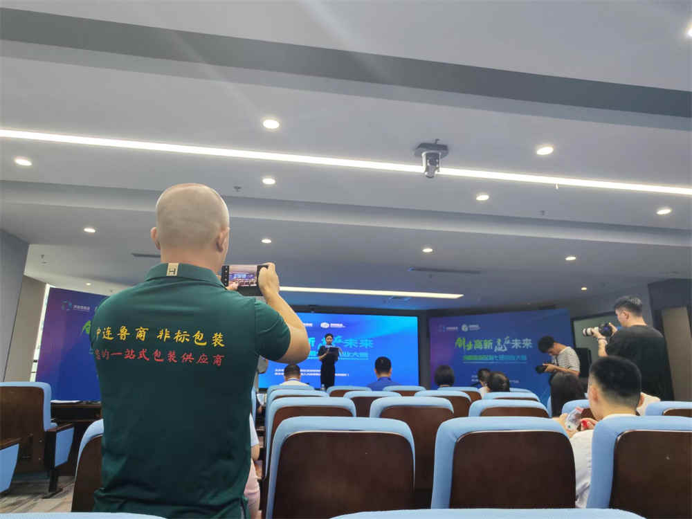 고급 비표준 냉간 성형(프로파일 플레이트) 건축 자재 자동 운반, 포장 및 팔레타이징 시스템 High-end non-standard cold-formed (profiled plate) building materials automatic conveying, packaging and palletizing system