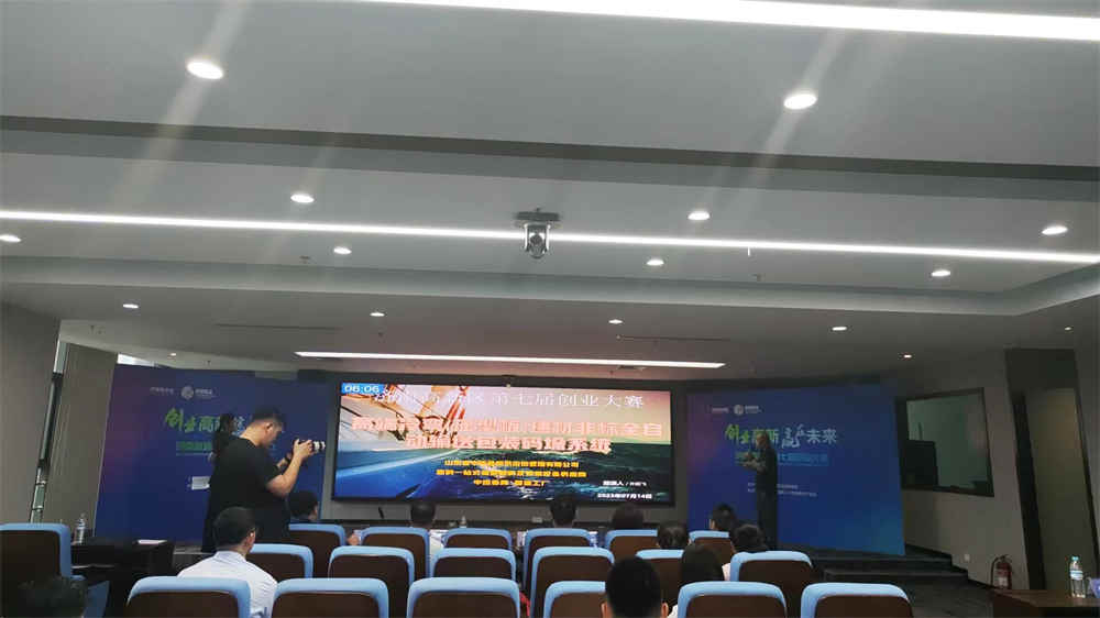 고급 비표준 냉간 성형(프로파일 플레이트) 건축 자재 자동 운반, 포장 및 팔레타이징 시스템 High-end non-standard cold-formed (profiled plate) building materials automatic conveying, packaging and palletizing system