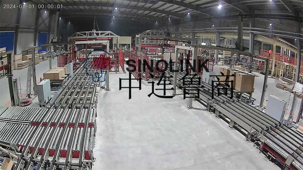 Manmade Board Project Site