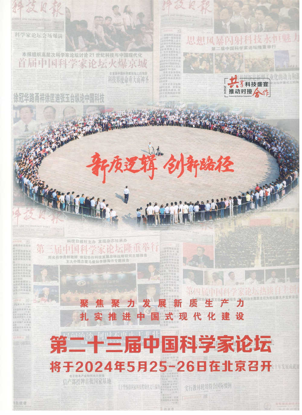 컬러 스틸 타일 건축자재 자동 클립형 쿠션 사각 결속 시스템 컬러 스틸 타일 건축자재 자동 클립형 쿠션 사각 결속 시스템