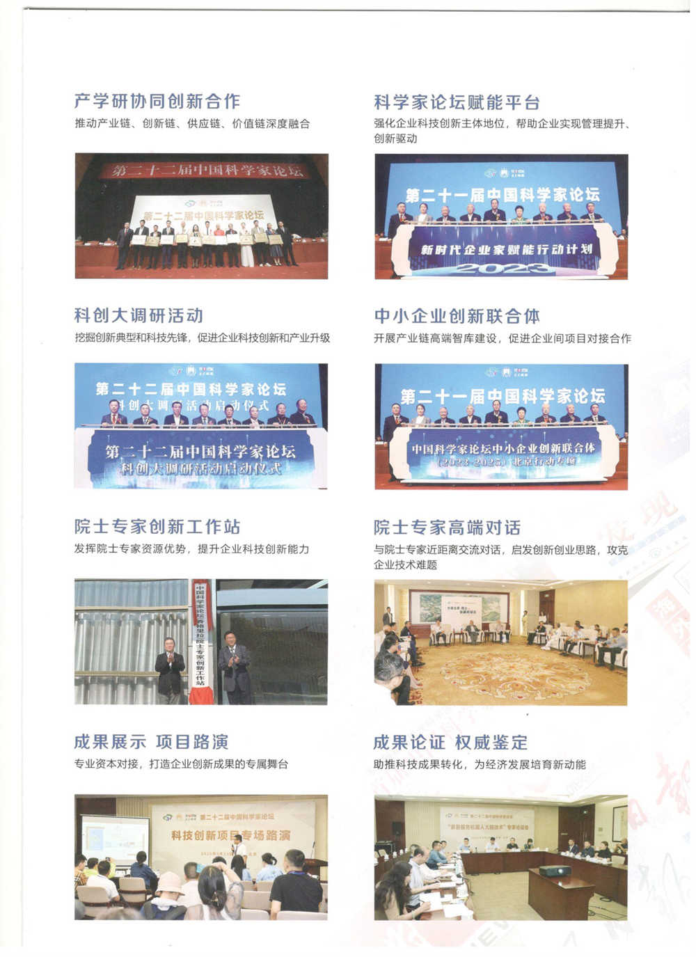 컬러 스틸 타일 건축자재 자동 클립형 쿠션 사각 결속 시스템 컬러 스틸 타일 건축자재 자동 클립형 쿠션 사각 결속 시스템