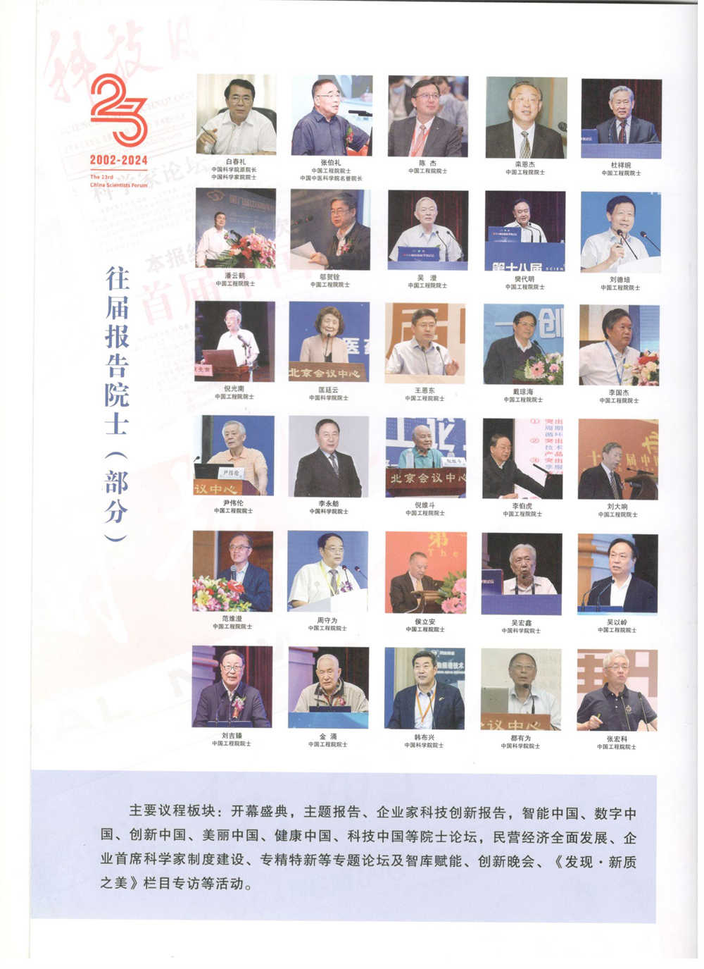 컬러 스틸 타일 건축자재 자동 클립형 쿠션 사각 결속 시스템 컬러 스틸 타일 건축자재 자동 클립형 쿠션 사각 결속 시스템