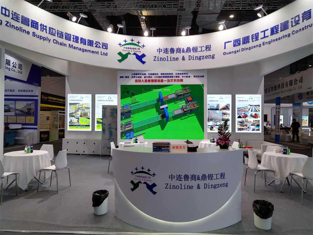 인조보드, 목공기계, 가구기계 인조보드, 목공기계, 가구기계