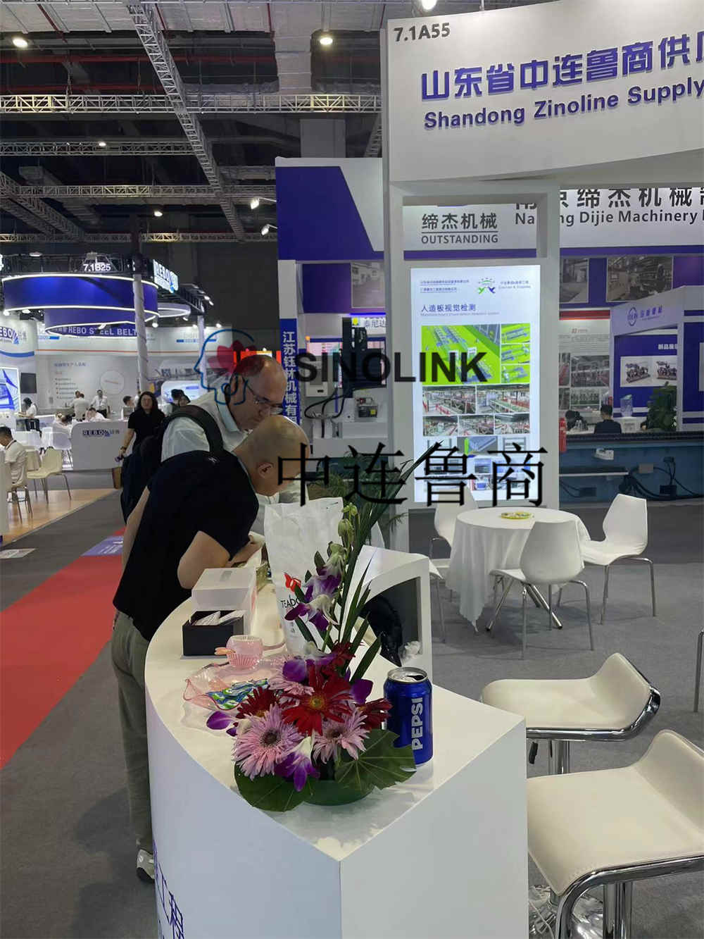 상하이 전시회 상하이 전시회