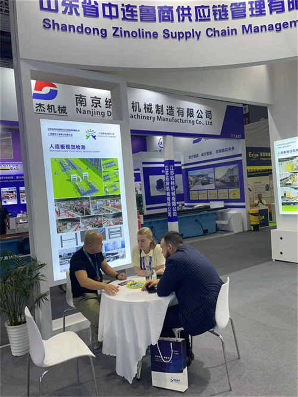 완전 자동 크로스 형 스레딩 스트래핑 머신 및 코너 보호 필름 포장 패키징 시스템 완전 자동 크로스 형 스레딩 스트래핑 머신 및 코너 보호 필름 포장 패키징 시스템