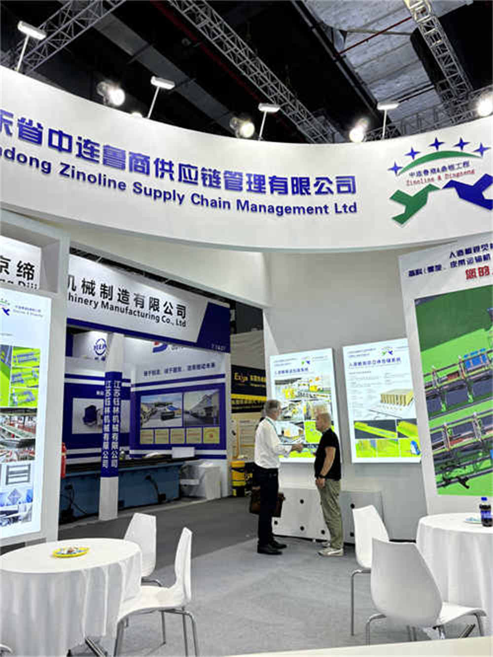 완전 자동 크로스 형 스레딩 스트래핑 머신 및 코너 보호 필름 포장 패키징 시스템 완전 자동 크로스 형 스레딩 스트래핑 머신 및 코너 보호 필름 포장 패키징 시스템